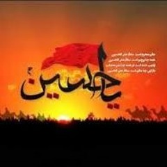 مجمر دليلي من العشكمسلم الوائليكلمات حسن الترابي هيئة لواء زينب HD