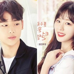 그럴걸 (김나영[현승 ver.] / 연플리 시즌2 OST)