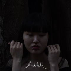 Interstellar Chants (from EP "Stockholm" - Available on Bandcamp)