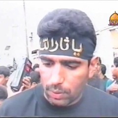 يا اهل الخيم جاكم علي قومو له - منوعات قديمة - الرادود جعفر الدرازي