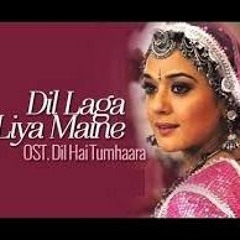 [dBdj Andy] - Dil Laga Liya [Rommy HG]