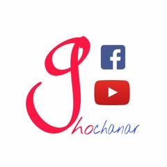 Hum Bat Kari Pyar k