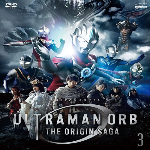 ウルトラマンオーブ THE ORIGIN SAGA Themes 吽/阿 91zNKVdoBML._UF350,350_QL50_.jpg