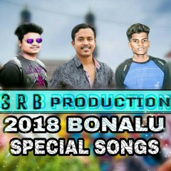 JORU JORU MIDA MAISAMMA SONG 2K18 (BONALU SPL) BY SRB