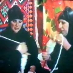 يامن لقى محرمه بالسوق مرميّه - تراث أردني