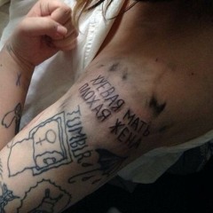 Останови автобус п.у. Космонавты и Ветл [Трагедия Всей Жизни]