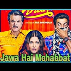 Mohabbat Audio Song | FANNEY KHAN | Aishwarya Rai Bachchan | Sunidhi Chauhan | Tanishk Bagch