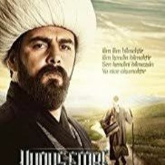 موسيقى مسلسل يونس امره