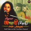 Oporadhi Reply Female Version By Nill R Jalsaghar Mp3