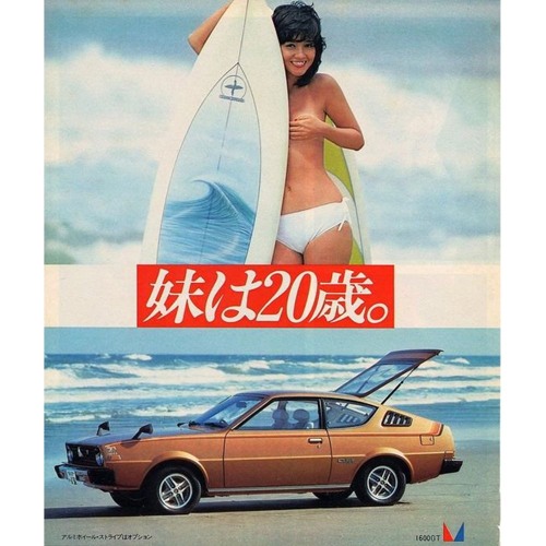 Stream Boogie-Woogieハイヒール (miki imai - Boogie-Woogie