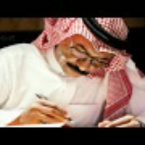 عبادي الجوهر - حبر وورق