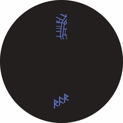 First Listen : Skee Mask - 'Zezbo Version' (RFR Records)