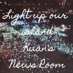 Stream 全球島播Kuan's News Room | Listen to podcast episodes ...