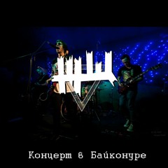 Пойдём в макдак