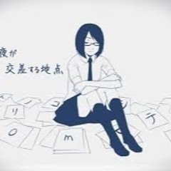 Torinoko City (Miku English)