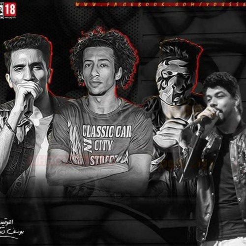 ميكس_مهرجان_جامب_-_محمد_الزعيم_و_احمد_نافع_توزيع_البوب_شبح_فيصل_2018