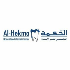 Hekma Dental Clinic - 02 Mixdown
