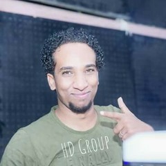 وووه تيجار السلطان حمو اسماعيل