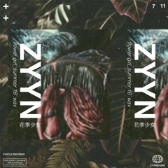 flower girl_summer 16'.wav