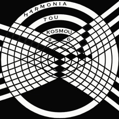 Harmonia Tou Kosmou #6