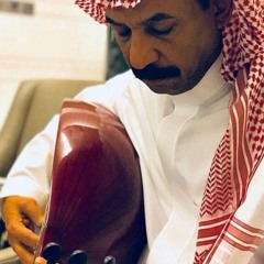 مين انا عود / عبادي الجوهر