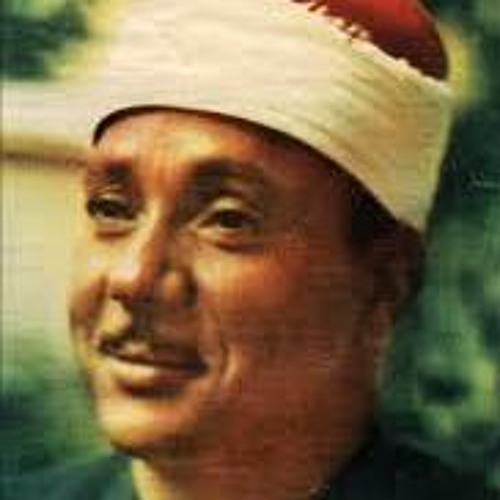 عبدالباسط عبدالصمد تجويد الجزء الثلاثون Abdul Basit Abdul Samad