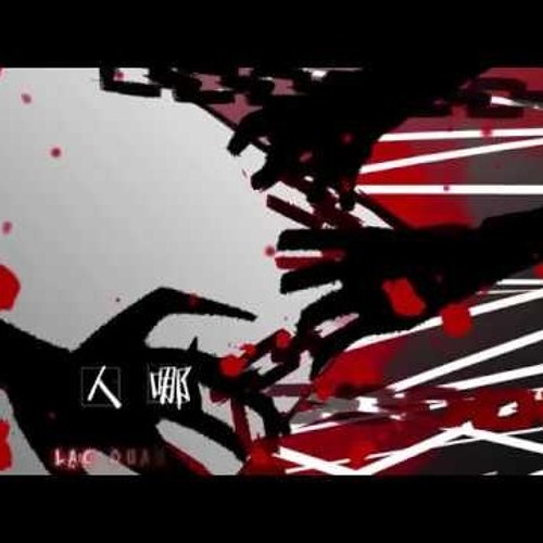 Thiên quan tứ phúc