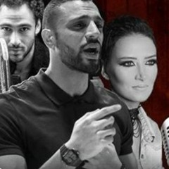 زاب ثروت - أنت مش اناني (اغنية جوميا)