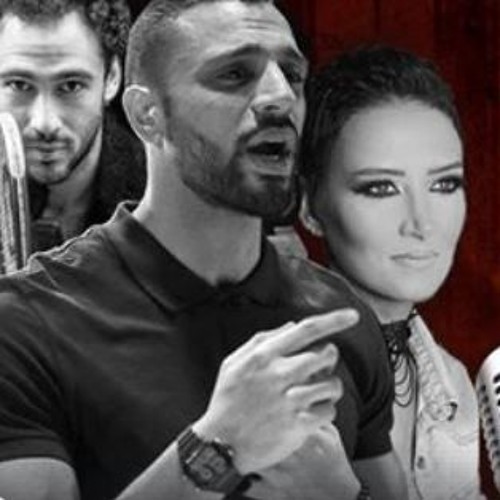 زاب ثروت - أنت مش اناني (اغنية جوميا)