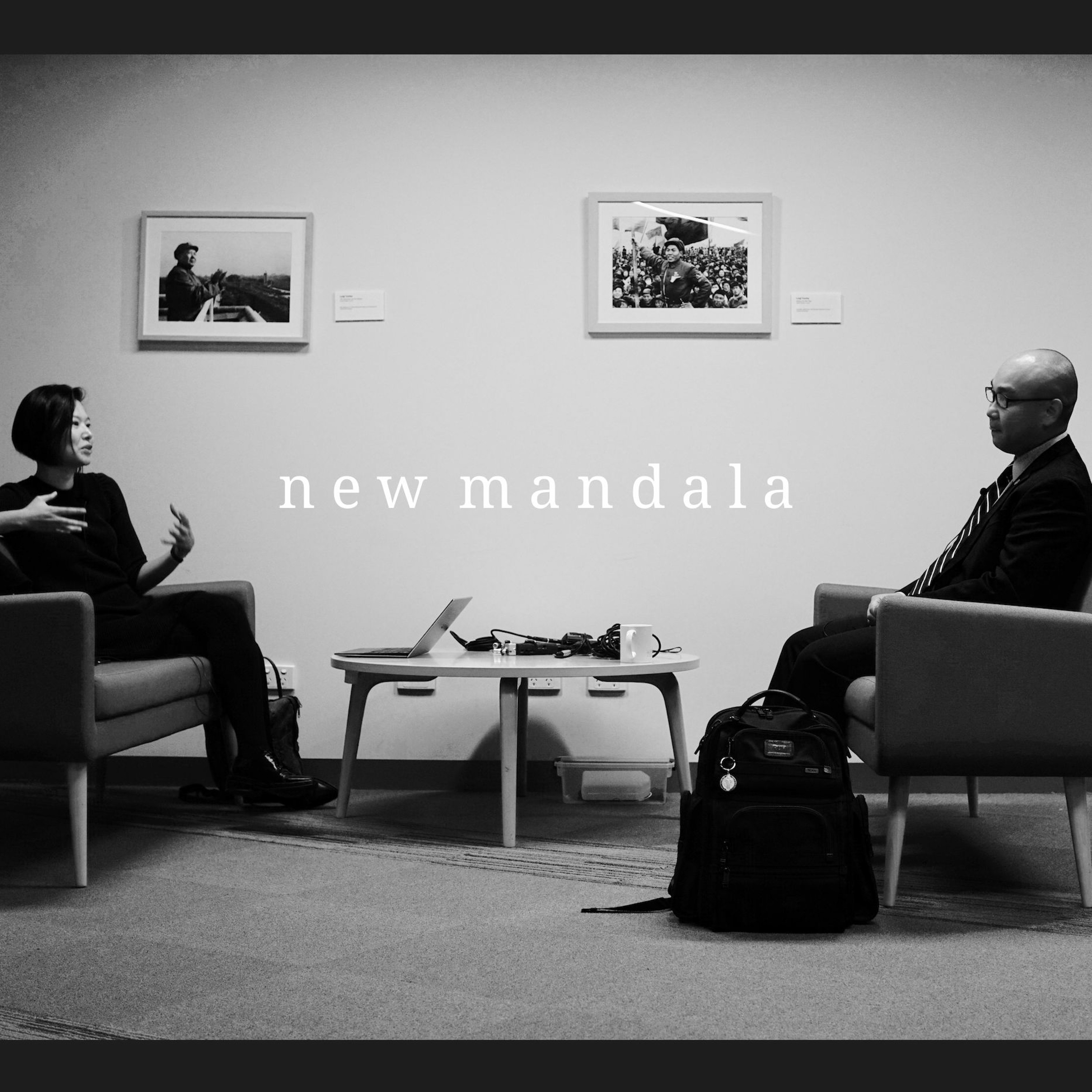 New Mandala