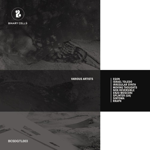 Rraph - Gridlock (Original Mix) [Binary Cells]