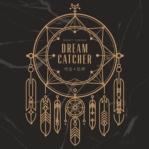 Dreamcatcher - Chase Me