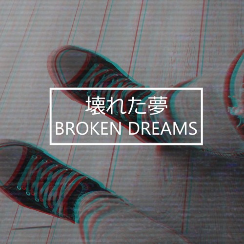 𝙱𝚛𝚘𝚔𝚎𝚗  ﴾lυnd﴿ 『Ｎｉｇｈｔｃｏｒｅ』
