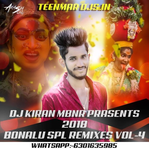 02- Andamaina Guvvave-( Dance Mix )-Dj Kiran Mbnr.mp3
