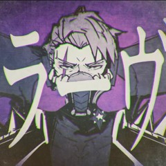 【月代はくぽ】グラーヴェ【UTAUカバー】