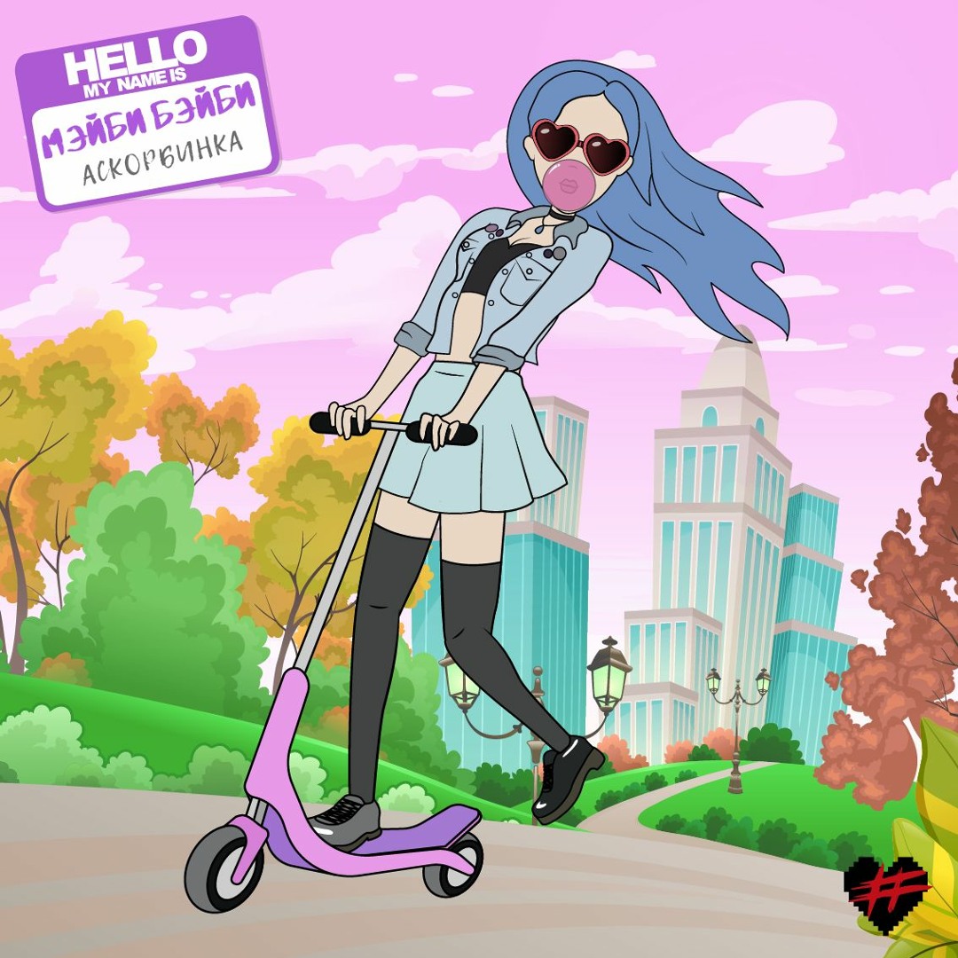 Әйел досымен жабайы жағажайда жыныстық қатынасқа түсуде.