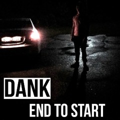DanK - Ця пісня