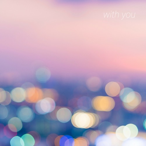 with you