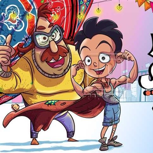 سوبر هنيدي