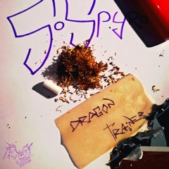 Nick Rage x Vand - Dragon Trainer (Prod. by Horo)