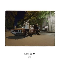 KURT92 x HEARTSNOW  Хулиган (Prod. by KanekiSound)