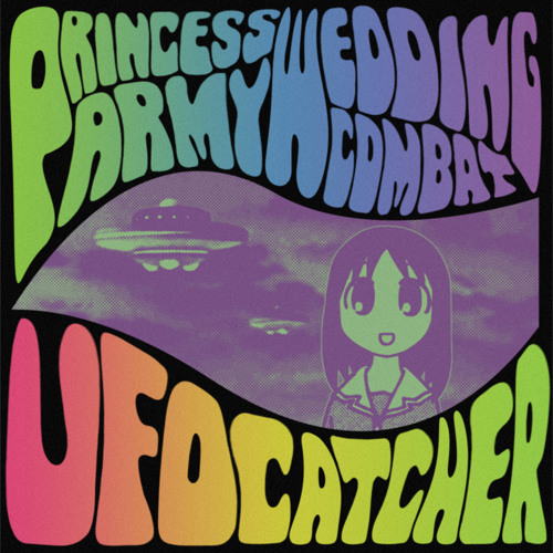 Kikkomasonna.swf  (album out on Haizai Records!)