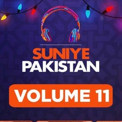 Love Season By Rahat Ali