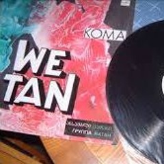 Koma Wetan Çı Dıgeri