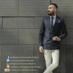 Perfect - Heya  COVER  هي - محمد فاروق