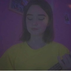 ФРЕНДЗОНА - Бойчик (ukulele Cover By Alina Neumann)