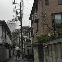 Something New by Ezri