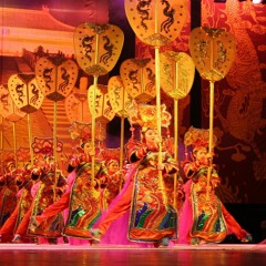 Chinese Music "Ceremonial Dance" Royalty Free