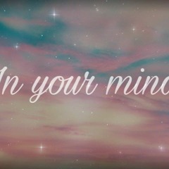 멜로망스 (Melomance) - 먼지 (In Your Mind) 피아노 커버 Piano Cover