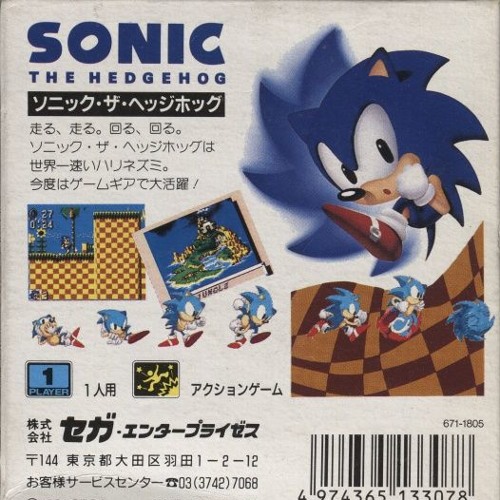 Stream Sonic 1 Sytrus Presets Download By Type B Listen Online For Free On Soundcloud Stream Sonic 1 Sytrus Presets Download By Type B Listen Online For Free On Soundcloud